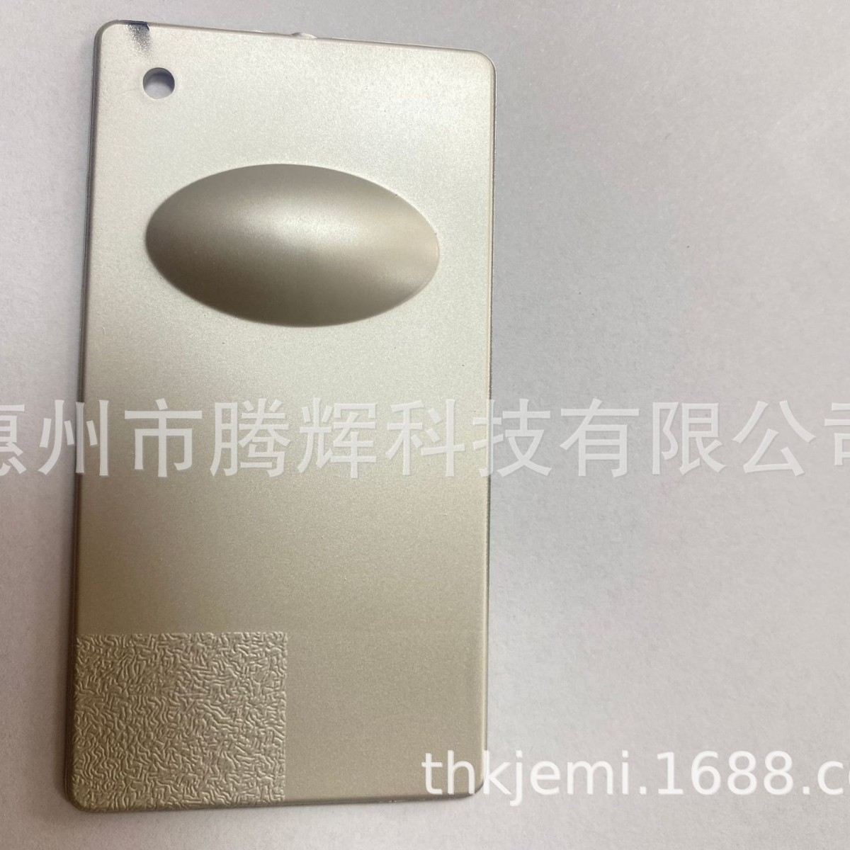 �����ᣬ�����ᣬ�����ᣬ��ͭ�����ᣬ�����޲���