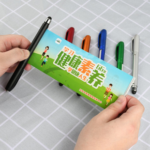 Business office gift drawing pen double-sided printing advertising neutral pen cross-border publicity color drawing pen wholesale
