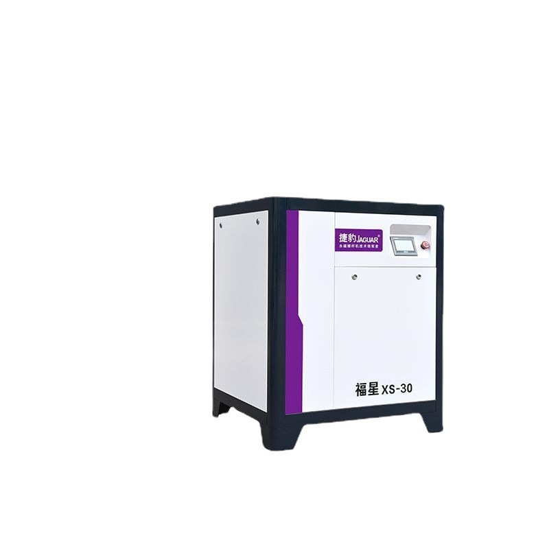 勝豹エアコンプレッサ7.kw 11 22kw 45kw 55キロワット全セットのスクリュー空圧ステーション|undefined