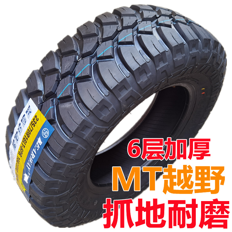 Pickup MT Mud Off-Road TiRe LT215/235/245/265/285/65 70 75R15 16 17 18
