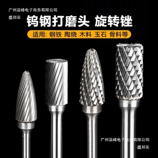 �u�㊵����D�S����ĥ��ʯľ����̵��������ȥë��늄Ӵ�ĥ���l