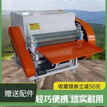 蚕茧除尘抽丝机厂家蚕茧除尘抽丝机价格开茧抽丝机价格