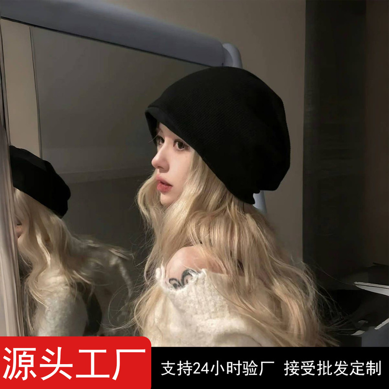 Zelan Wig Hat for Women, Autumn and Winter, Non-Detachable Platinum Curly Hair, Fashionable Beanie, Sweet and Cool, Enhances Complexion, Full Head Coverage