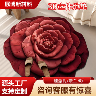 3d���w������؉|���ҿ͏d���|ĵ�������̺���K�״����_�|