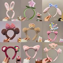 �ﶬ��ͨ�ɐ�ë�q�l��2024���¿�С������ϴĘ�����l��Ů���l�^��