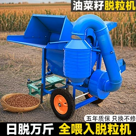 镰刀;铲子;其他刀