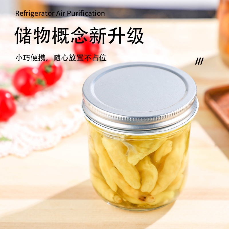 现货500ml果酱瓶鱼子酱瓶380ml梅森密封罐酱菜玻璃储物罐厂家批发|undefined