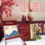 订婚便携手提新款礼物盒