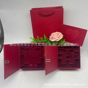 �¿��m����P���p֧3֧�޶��ڼt�YƷ�а��b�պжYƷ����