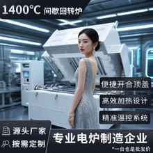 ���I�øߜ����D�gЪ��ʽ�t ����늠t�O�� ֧�ց�Ӷ��� �ӹ����a