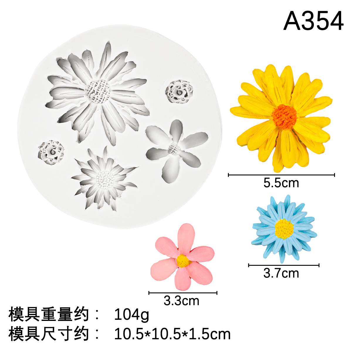 Flor girasol molde de silicona bricolaje fondant chocolate horneado pastel accesorios decorativos arcilla pegamento molde