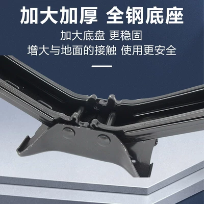tire change Special Vehicle tool – Car jack