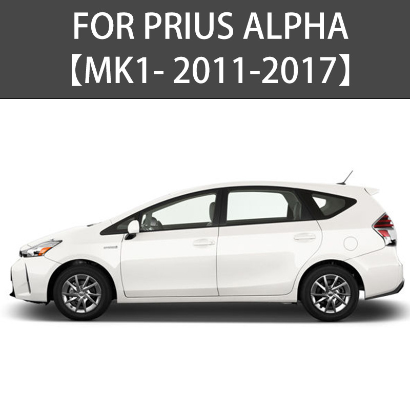 Suitable for Toyota Prius Alpha Alpha Window visor Prius Alpha window rain shield