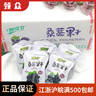 �r����ɣ�ع��� 5��/�� С��ɢ�b�Q�� ��ʳ���ɹ���