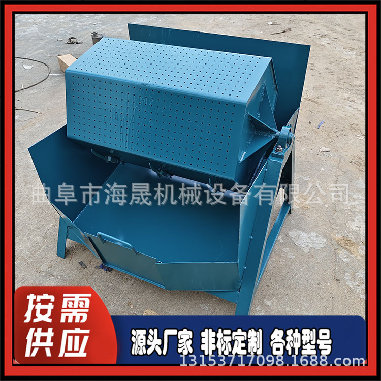 机床小零件除锈机 海晟300升铁件打磨机 铁件六角滚筒抛光机