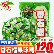 ��Դ��ʯ�������ǹ�ˮ��Ӳ��8090����f��ʳ������e�д���؛С��