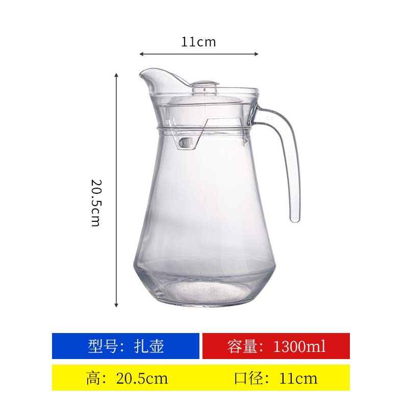 1.3 L el bote