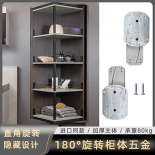 180���[���D�Ǚ�����N�������ƙ��๦�����Dֱ�Ǚ�߅�Ǚ�܉��