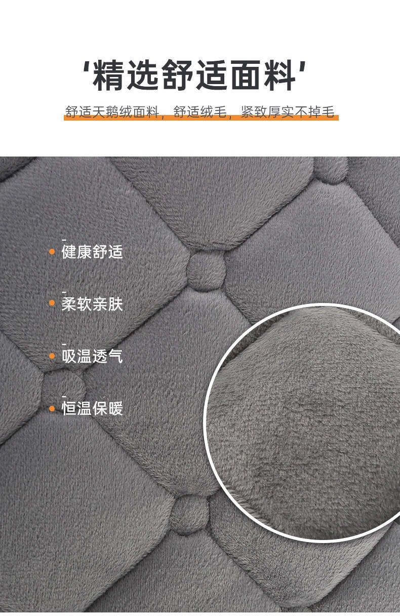 Car Seat Cushion Winter Crystal Short Plush Half Pack Thickened Non-Slip