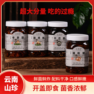 ����خa��������������u��ţ�ξ������׸ɰ;��M�ό����b460g