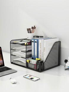 Desk Storage Rack File Rack Storage Rack Folder Storage Box File Frame Office Supplies Desktop Storage Rack