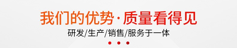 O1CN01uigAgE1a87Qz91JrE_!!1006