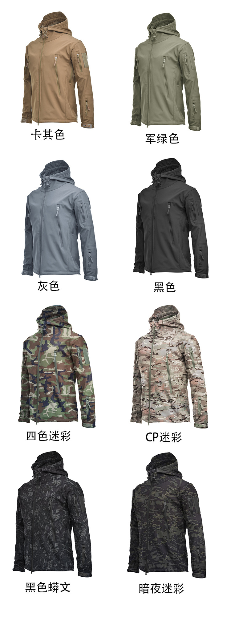 O1CN01HZaTCB2FdcoPlC5iD_!!2208