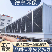 玻璃钢冷却塔大型闭式冷却塔方形横流式冷却塔水循环降温冷却水塔