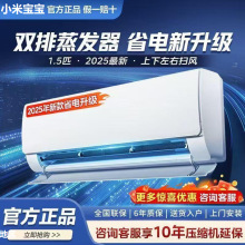 С�׌���ĸ�뼉��1.5ƥ��ů���{���¿��a�N60%����һ��׃�l��ʽ