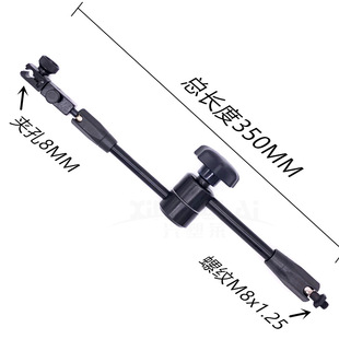 Universal Meter Rod Magnetic Seat Post Meter Dial Indicator Meter Lever Meter Bracket Dovetail Groove Meter Frame Universal Support Rod