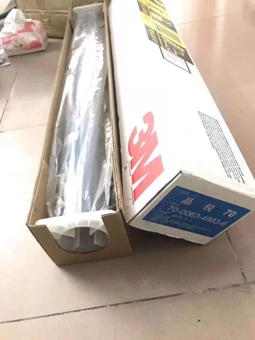 3m Car Film for Front Windshield, Explosion-Proof, Sun Protection, Heat Insulation, Solar Film, Car Window Film, Crystal Clear 70, Full Car Crystal Clear 40