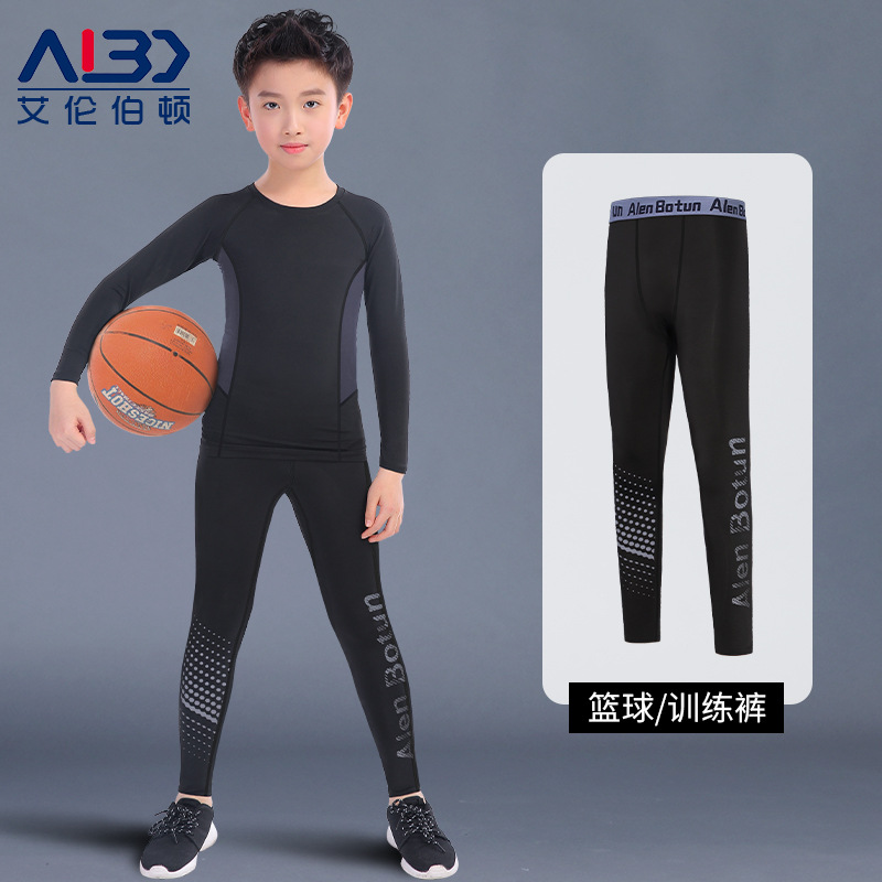 Pantalones de entrenamiento apretados para niños primavera alta velocidad elástica secos pantones de baloncesto transpirables niñas ropa de fútbol inferior