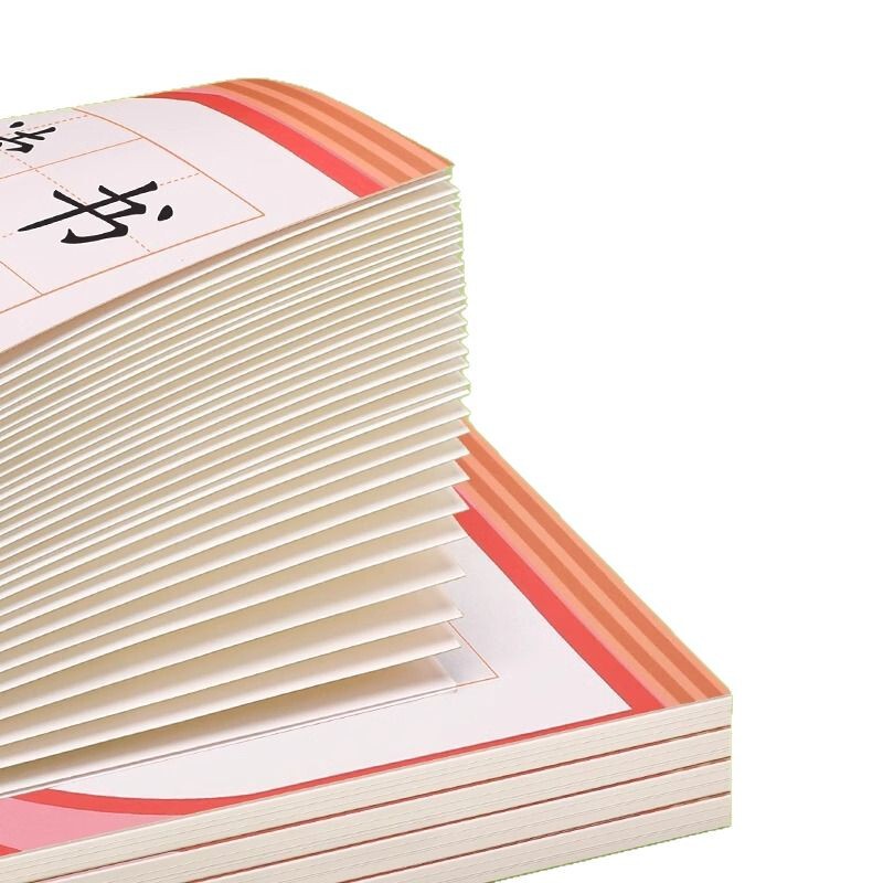 読書ノート、良い言葉、良い文章、良いセクション、抜粋、読書記録、小学生向けの特別なノート、毎日積み重ねた抜粋|undefined