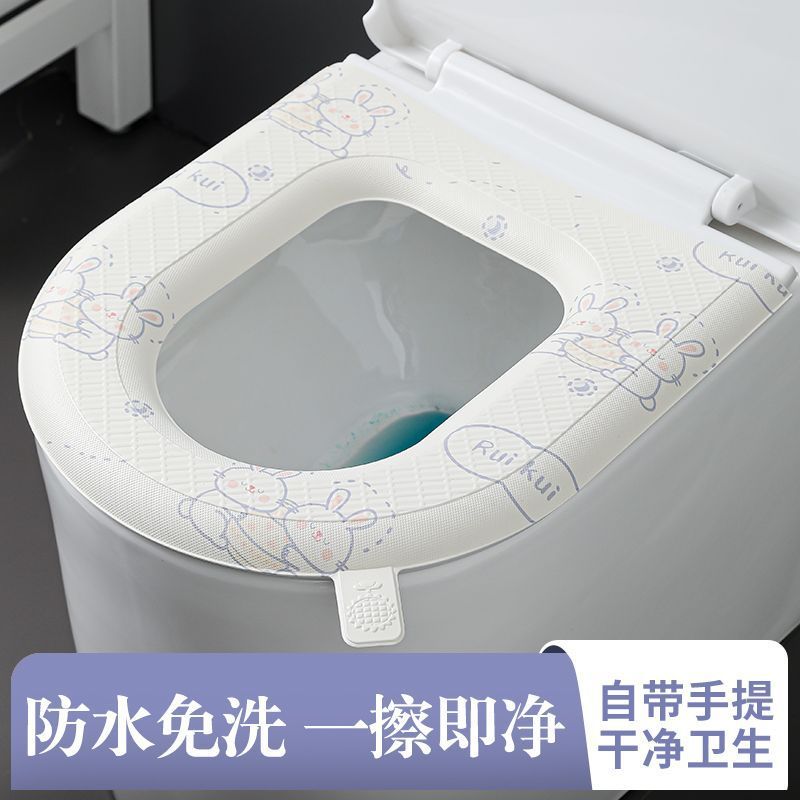 家用马桶垫四季通用款防水马桶坐垫套可爱印花款粘贴式厕所坐便套|undefined