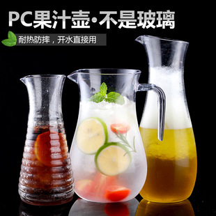 �ưɁ�������֭�����Ϸ�ˤ��ˮ��PC ������� �������־����־Ɖ�
