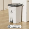 100L white bucket ash cover