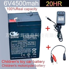 6V�U��늳�4500mAh����춃�ͯ늄���܇Ħ��܇���
