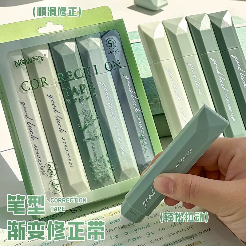 Capacious high quality pelvic correction belt for students, gradient, for secondary school