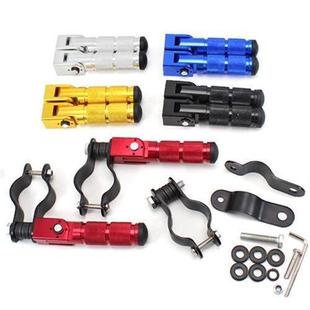 Super73 Rear Pedal Mai Ling G30S Mavericks Uqi U2 Electric Vehicle Modified Universal Foldableable Front and Rear Pedals