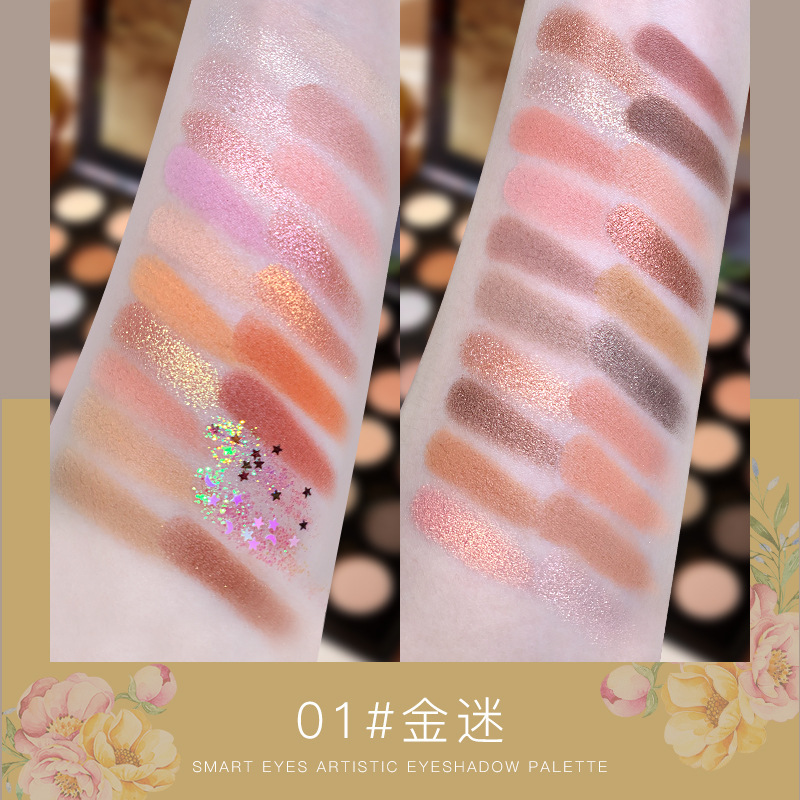 Novoメーキャップ40色アイシャドーins超火珠光艶フラッシュ学生日常大地色平価アイシャドー|undefined
