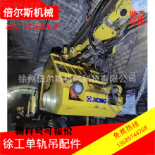 칤܉Vø늳819968251VO칤