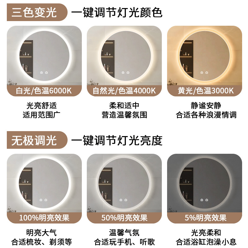 Espejo inteligente led espejo de maquillaje colgado en la pared iluminado pantalla táctil inodoro anti-fog con lámpara espejo de baño redondo espejo de baño