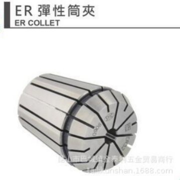 ������Ӧ̨�尲��Ͳ�� ��ͷ�ӹ��������ػ�����ERͲ��