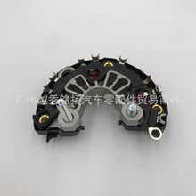 适用于欧宝威达 赛飞利 雅特2.0 2.2 0124515004汽车发电机整流器