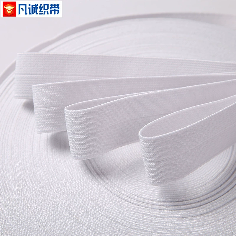 Оптовая Продажа с фабрики мерсеризованная резинка текстильные аксессуары, сложенные пополам резинка утолщенная эластичная подшивочная лента лямка печать