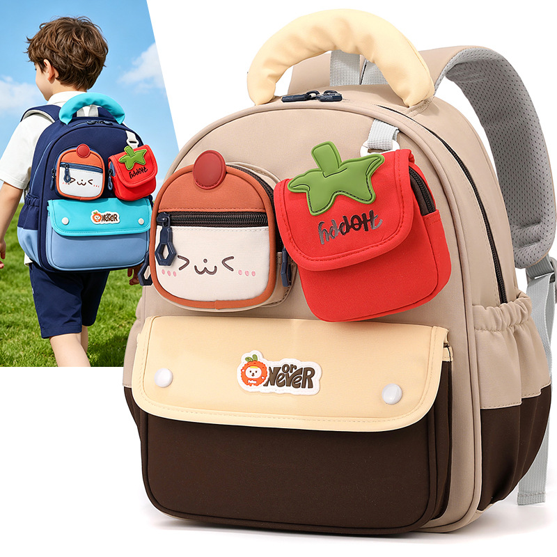 Mochila infantil encantadora de frutas y verduras, color combinado, mochila transpirable para niños pequeños, mochila pequeña para bebés en clase media.