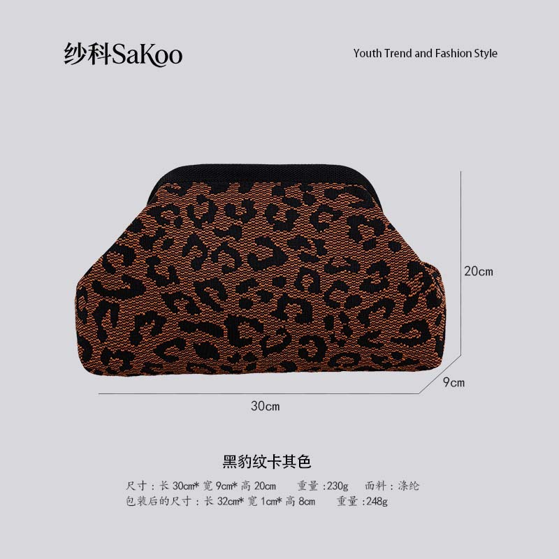 Bolso de punto para mujer, estilo clutch a rayas, tejido transpirable, versátil, elegante, portátil, para maquillaje, gran capacidad, ideal para dropshipping transfronterizo.