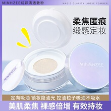 ��ϣ֥���y��ɢ�۶��y���Ͷ��y�۳־ò�Ó�y��ˮ���yɢ�۷۲�����