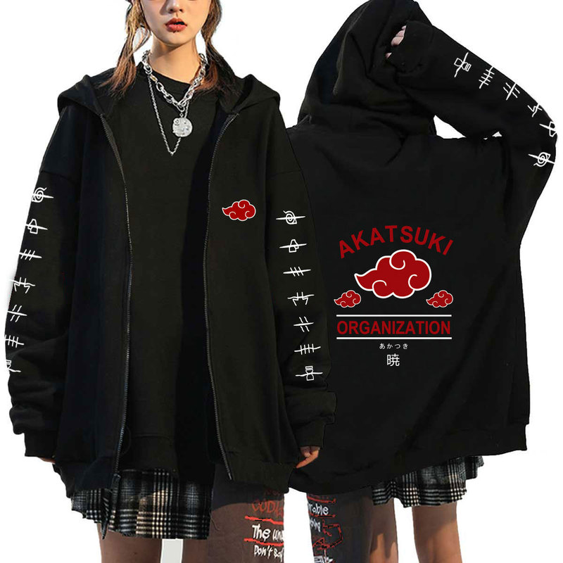 2021 Naruto Printed Zipper Sweater Men's and Women's Casual Hoodie Organization Top Jacket 2021 Naruto Printed Zipper Sweater Men's and Women's Casual Hoodie Organization Top Jacket