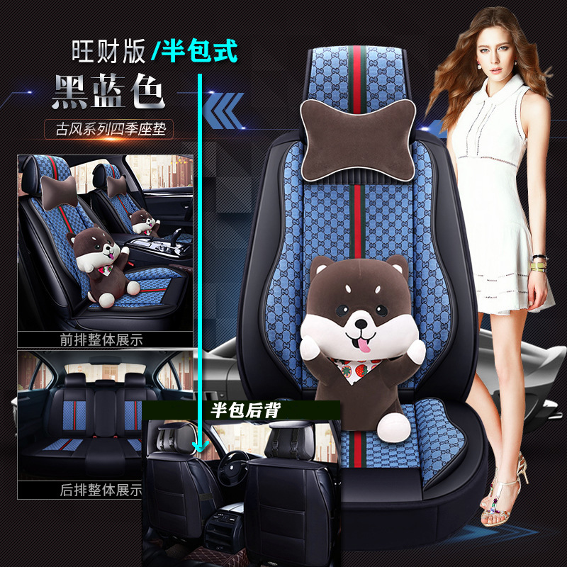 앤티크 하프 팩-블랙 블루 [왕카이 에디션]